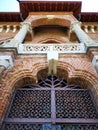 Mogosoaia Palace - front gate entrance Royalty Free Stock Photo
